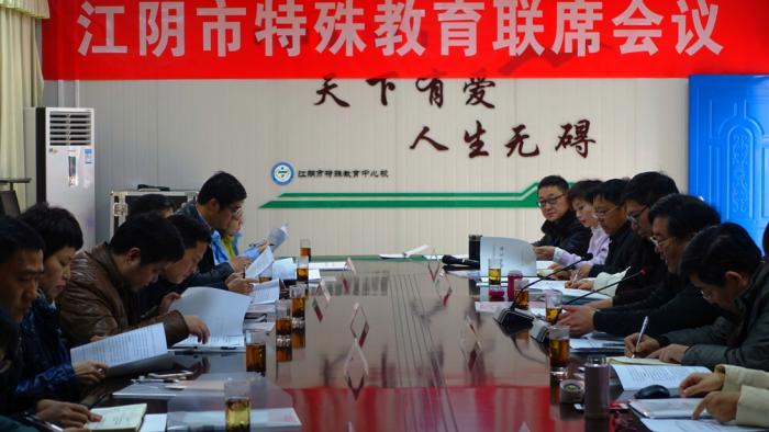 江阴市人口计生委_江阴市人口计生委为霍城县计生委捐赠6万元