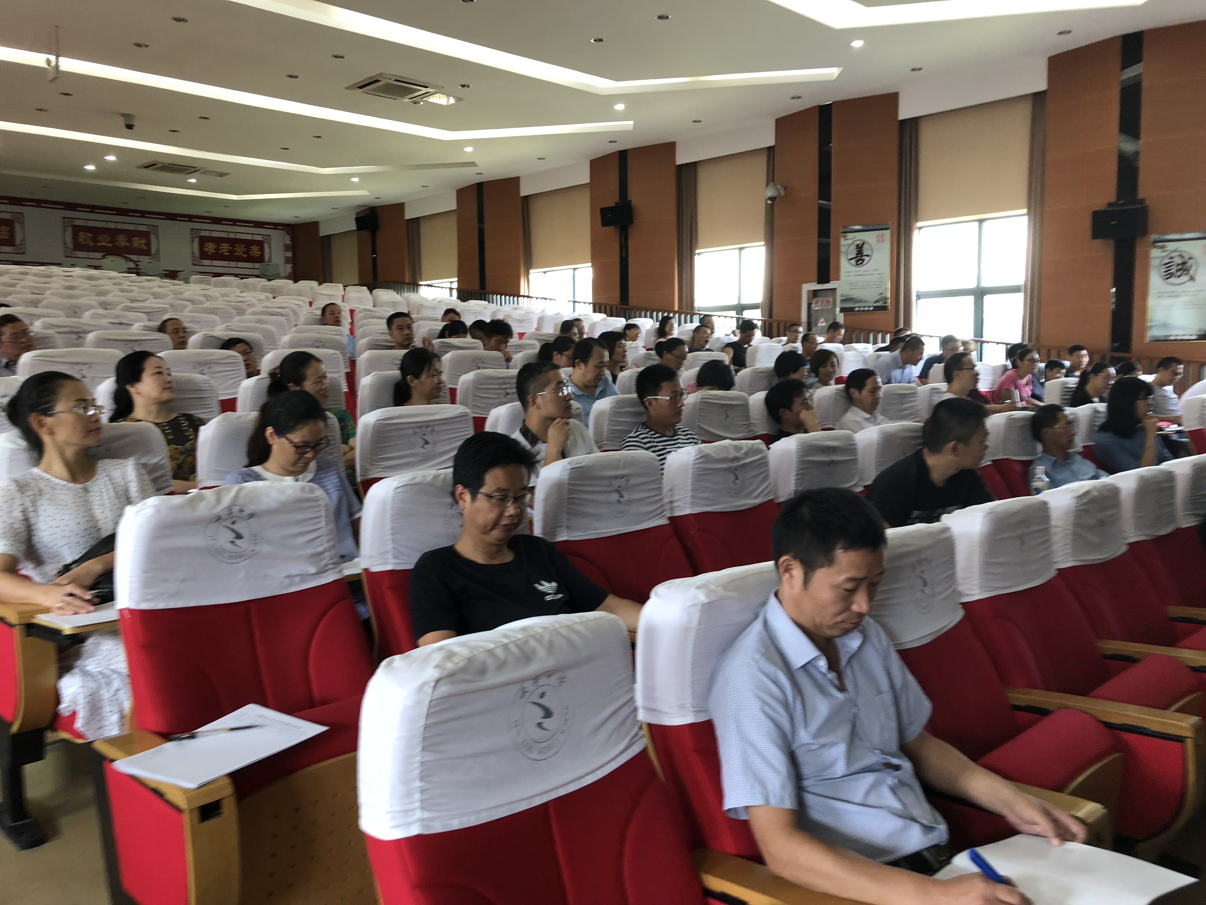江阴教育网 - 云亭中学,暑期开展校本培训活动,持续深入开展积极教育