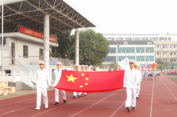 江阴教育网 - 澄西中学:青春之美,弘毅之力