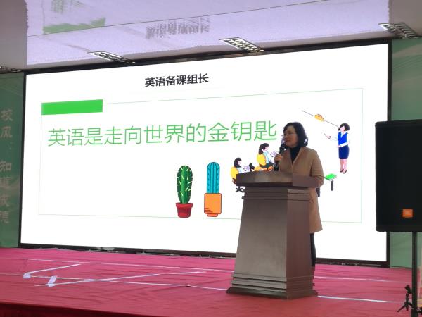 夏港中学:联动,合作,共赢