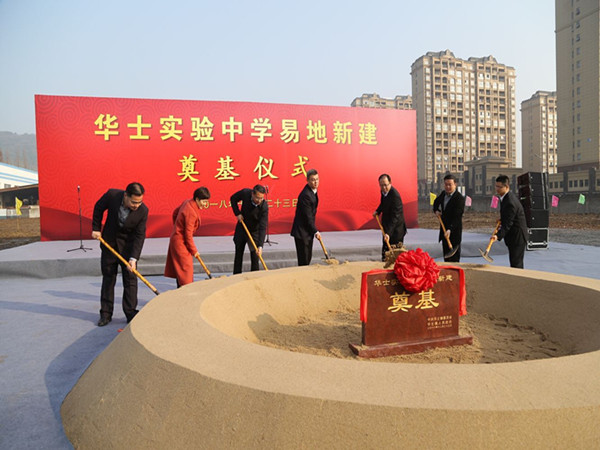 华士镇经济总量_华士镇图片