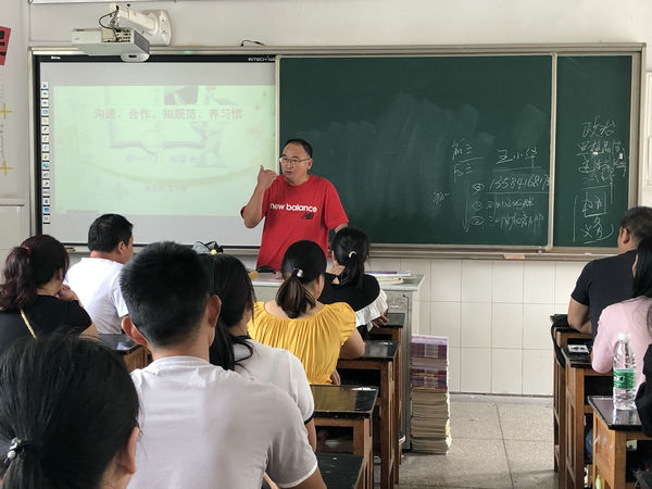江阴教育网 夏港中学:成长—我们共同的责任