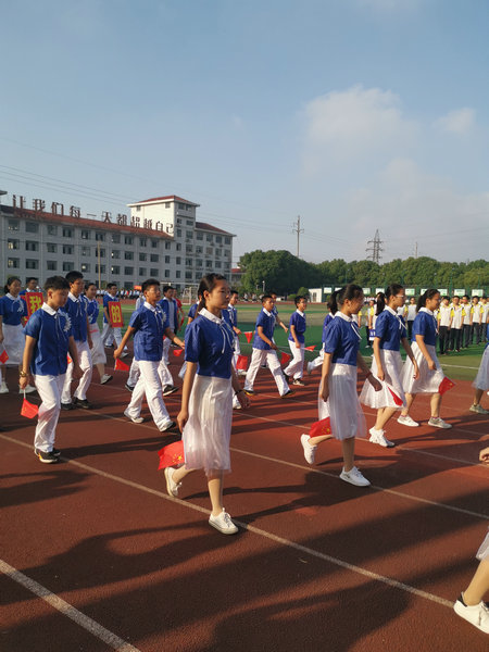 夏港中学:壮丽七十年 共享红色体育盛宴