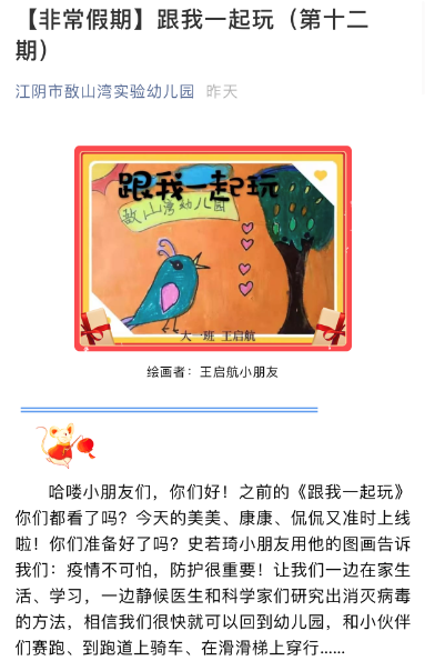14l0ojxwm776j.png