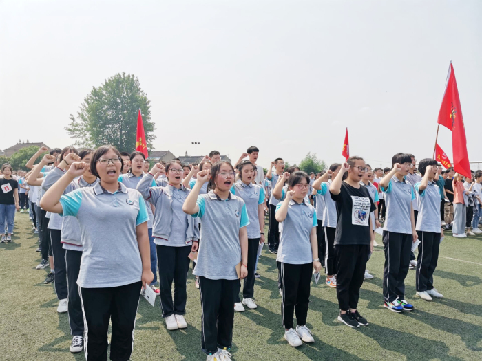江阴教育网 - 澄西中学:为青春喝彩,为奋斗高歌