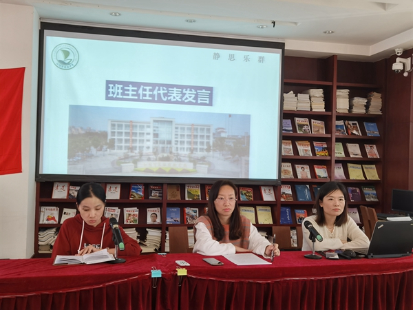 夏港中学育人育心成德达材