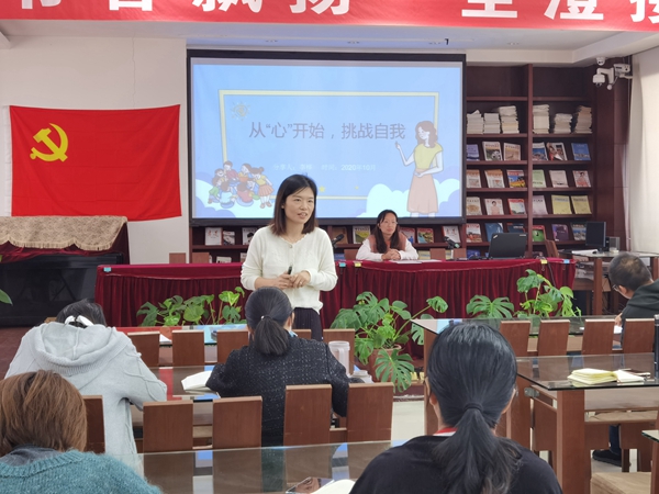 夏港中学育人育心成德达材