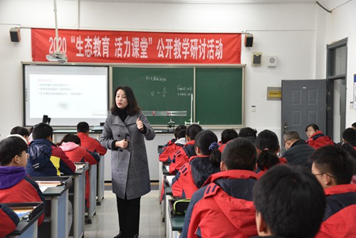 顾山中学:活力课堂展风采 集团办学显成效