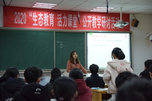 顾山中学:活力课堂展风采 集团办学显成效