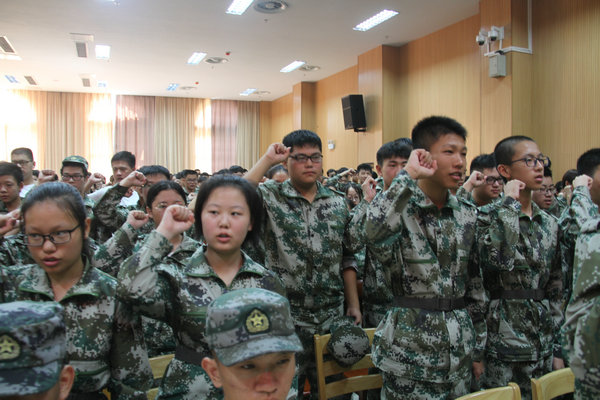 江阴二中举行2018级军训开营仪式