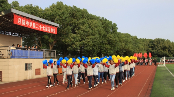 江阴教育网 月城中学:运动强健体魄 快乐源自拼搏