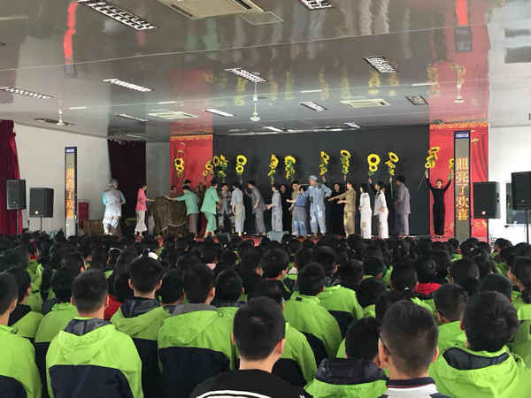 夏港中学:阳光照亮油麻地