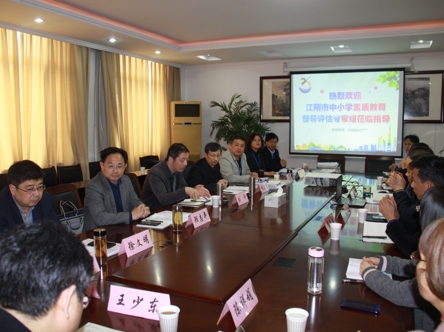 月城中学顺利通过江阴市初中素质教育综合督导