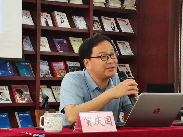 夏港中学聆听专家讲座碰撞思想火花