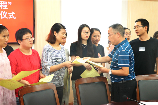 文林中心小学青蓝携手薪火相传成长共赢