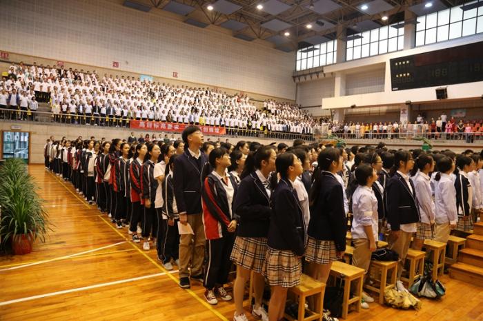 开学季带你参加江阴市第一中学的开学典礼
