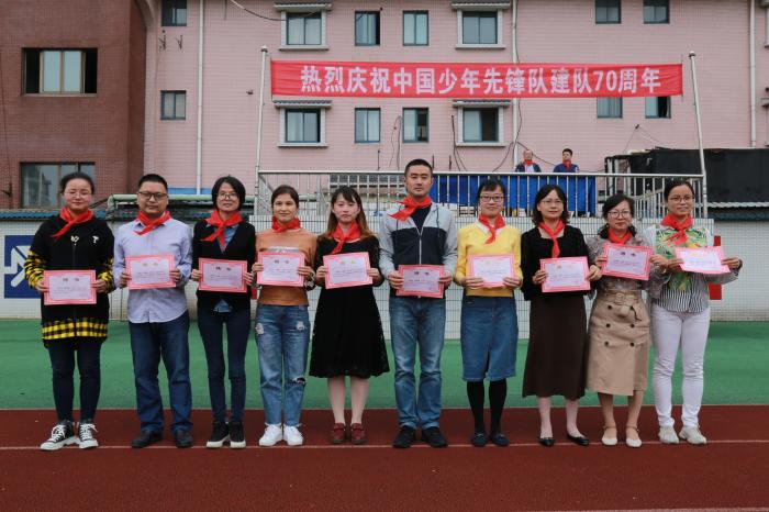 长泾二中我们是共产主义接班人