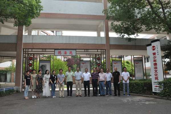 江阴教育网 - 祝塘中学:依法治校建文明校园 崇德尚法育力行学子