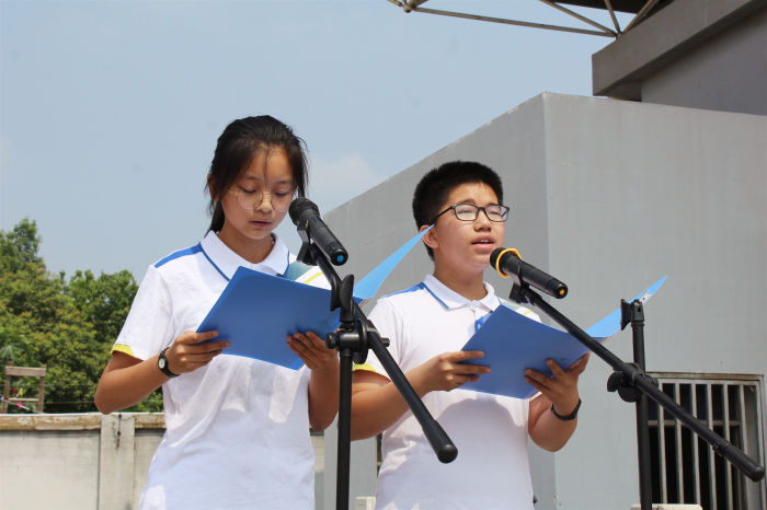 澄西中学为青春喝彩为奋斗高歌