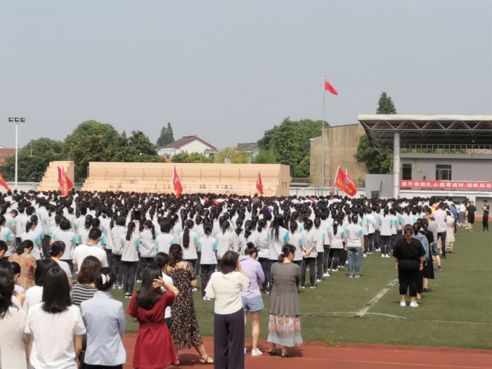 澄西中学为青春喝彩为奋斗高歌