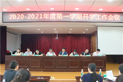 文林中心小学坚持博雅导向争创优质学校