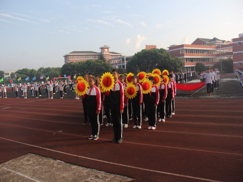 悦享青春不负韶华石庄中学第二十九届运动会隆重举行