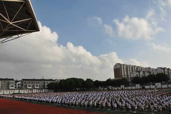 江阴市祝塘中学垒土追卓越择高益求精