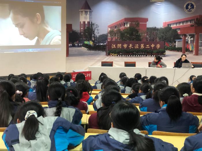 长泾二中花季保未战