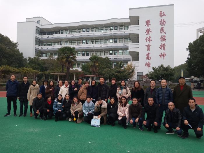 江阴市祝塘第二中学开展外出教师培训