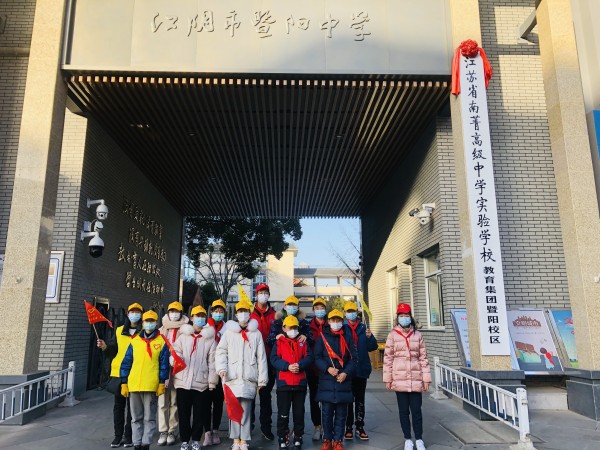 暨阳中学学雷锋正青春暨阳学子在行动