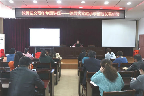 文林中心小学丰厚教学实践提升写作水平