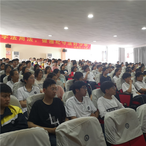 江阴市祝塘中学自觉尊法守法用法做新时代好少年