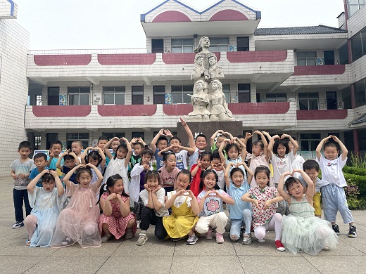 月城中心幼儿园走进小学感悟成长