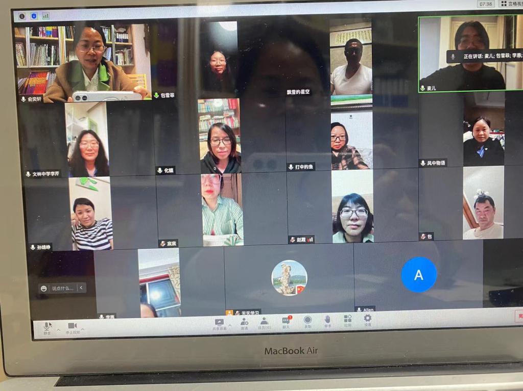 在教师研讨之后,包旭副校长作总结讲话:我们文林中学是一个温暖的大