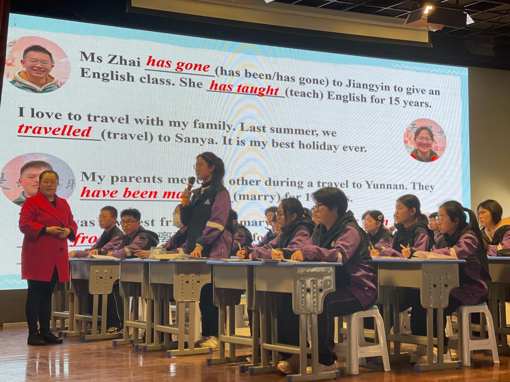 文林中学凝心聚力向未来蓄力前行共成长