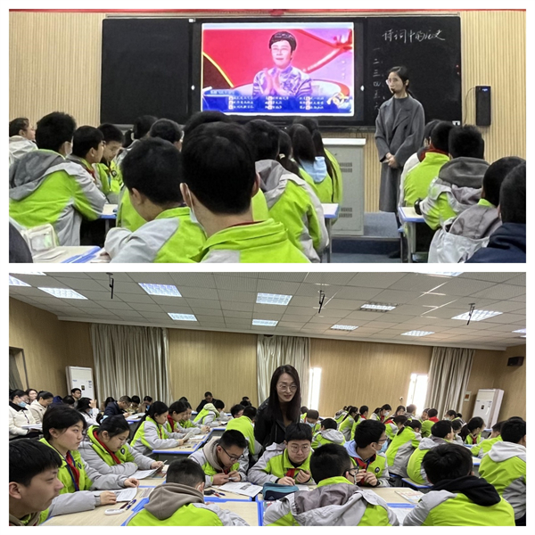 市教师发展中心组织开展初中历史大教研活动